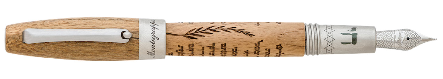 Fortuna Chai Teak - Montegrappa Fortuna Chai Fountain Pen